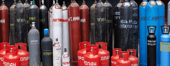 Продажа газовых баллонов в Новаторской оптом и в розницу по низким ценам